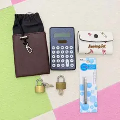 雑貨セット 電卓 南京錠 ピンセット ポーチ(まとめ6点売り)