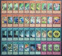 遊戯王 サイキック PUNK デッキ - メルカリ