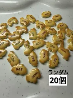 2026年最新】ネイパの人気アイテム - メルカリ