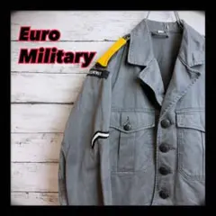 ユーロヴィンテージ【放出品】オランダ軍短丈ミリタリーアイクジャケットバトルドレス