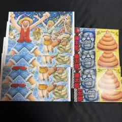 最強ジャンプ3月号付録★漫☆画太郎　CHIN PIECE ポストカード4枚