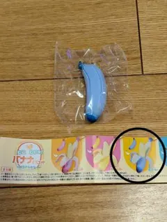 Item thumbnail for item 27a0aea3-af44-4c1a-a443-17942dc6e3ea