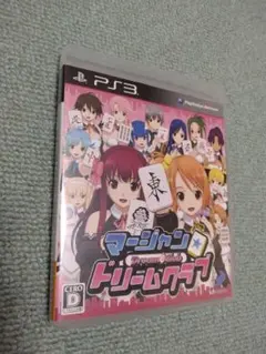 PS3 マージャン☆トリームクラブ CERO D