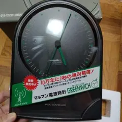 2026年最新】マルマン グリニッジの人気アイテム - メルカリ