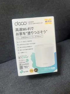 tp-link deco x50