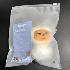 TXT ヨンジュン SNOW MAGIC ぬいぐるみ キーリング プルバトゥ