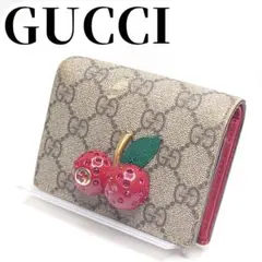 GUCCI グッチ　さくらんぼ　二つ折り財布