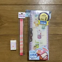 未使用☆ちいかわ筆箱　よこピタ•赤鉛筆2本組•消しゴム