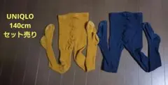 UNIQLO　リブニットタイツ　140cm