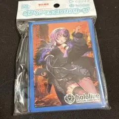 ホロライブ オフィシャルホロカスリーブ シオリ・ノヴェラ