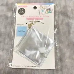 Item thumbnail for item 75fc8d29-8d59-4539-91fb-b4f6b67953a3