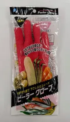 Item thumbnail for item ca21d5fb-37df-4ba5-91cf-e8e214244fa7