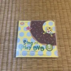 こどもちゃれんじほっぷEnglish2011.5
