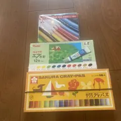 Item thumbnail for item dfffd95b-3941-4331-8ff9-870ee1a47ff8