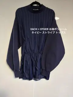 Item thumbnail for item 74bb1e5b-1f85-4582-ab7d-5063ea157e7f