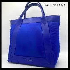 つばき ※一時出品停止中様 リクエスト 2点 まとめ商品