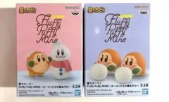 星のカービィ Fluffy Puffy MINE カービィたちの雪あそび　２種