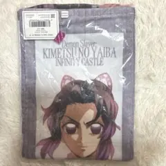 鬼滅の刃 胡蝶しのぶ マフラータオル