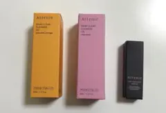 Attenir (アテニア) クレンジングオイル&目元美容液