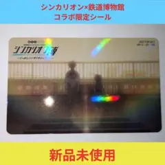 Item thumbnail for item 8ed9da61-0c26-4766-b7cd-0d6581000557