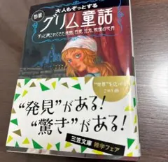 Item thumbnail for item 1f172f70-2b9b-497f-9ac9-70826bf6378c