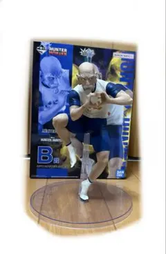 HUNTER×HUNTER B賞 ネテロ フィギュア