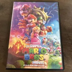 ザ・スーパーマリオブラザーズ・ムービー DVD