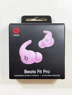 大人気 Beats Fit Pro 本体 ワイヤレスイヤホン パープル パステル