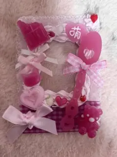 ♥ ホイップデコ トレカケース 量産型 b8 ♥