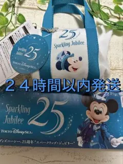 ディズニーシー“スパークリング・ジュビリー” 非売品紙袋 - メルカリ
