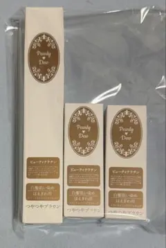 2026年最新】パーリーデュー 白髪狙い染めトリートメントヘア