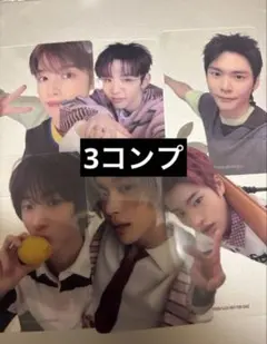 RIIZE クリア トレカ 東京ドーム盤 封入 会場限定 6種コンプ ×3