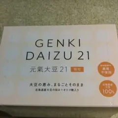 Item thumbnail for item 1a23a443-f25c-4fad-be23-e73fa052708f