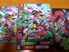 Splatoon 2 イカすデビューセット