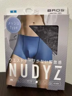 ワコールメン　BROS NUDYZ サイズS GT3101 GYのサムネイル