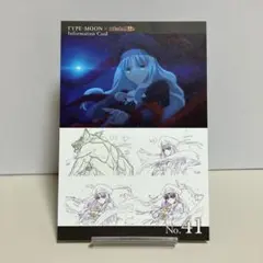 TYPE-MOON ufotable ポストカード No. 41 空の境界 - メルカリ