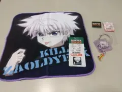 HUNTER✕HUNTER　ハンカチ　キーチャーム　キルア