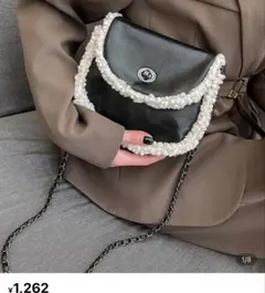 Item thumbnail for item 0d90300e-1b19-4ebc-a4ca-8ca336fb3099