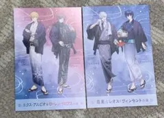 レオス・ヴィンセント キャラクターグッズ