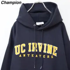 【カリフォルニア大学】チャンピオン パーカー カレッジロゴ 刺繍ロゴ Lサイズ