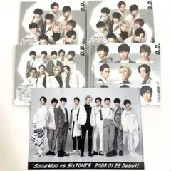 SnowMan D.D. 初回盤　通常盤　CD 初回スリーブ仕様　特典付き