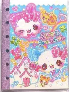 平成レトロ 当時もの シール付き メモ帳 マジカルチェンジ - メルカリ