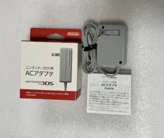 Item thumbnail for item f319a2df-1d84-4c21-a570-954af47531dc