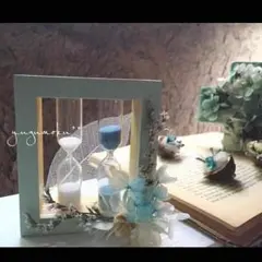 out トトロっち様 アワーグラス オブジェ