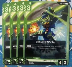 トシ様 リクエスト 2点 まとめ商品