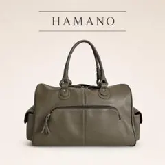 HAMANO ハマノ トートバッグ レザー×キャンバス ブラウン 皇室御用達 