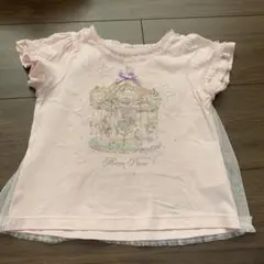 Item thumbnail for item f93b387e-1740-44f7-a42c-2f8c41e94fea