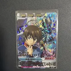 Item thumbnail for item b04a43e7-3a9d-4a9f-afde-2928adf0a1ce