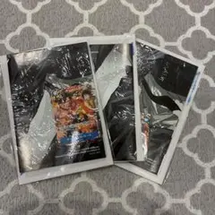 最強ジャンプ10月号　付録　未開封品