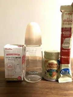 ChuChu哺乳瓶150ml＋乳首3個セット、ミルク付